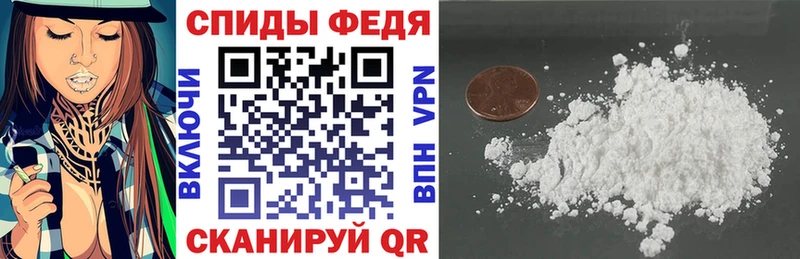 блэк спрут маркетплейс  Усть-Лабинск  Amphetamine 98% 