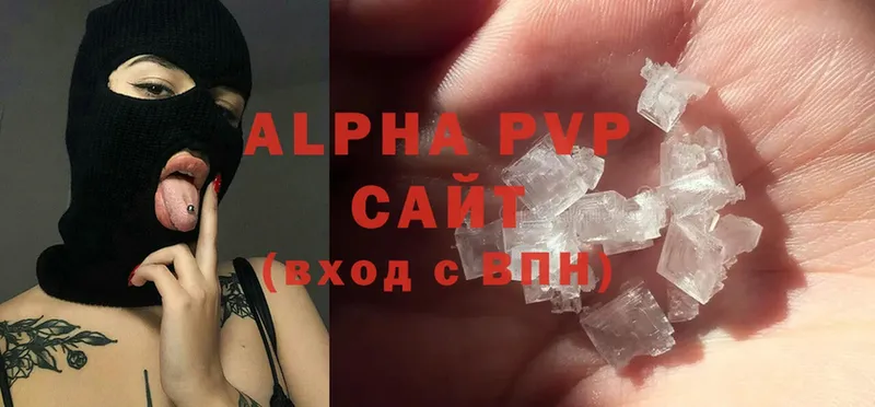 A PVP СК КРИС  Усть-Лабинск 