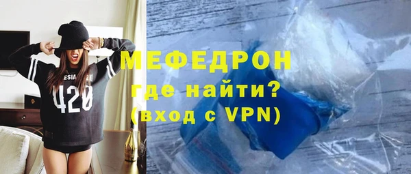 гидра Медвежьегорск