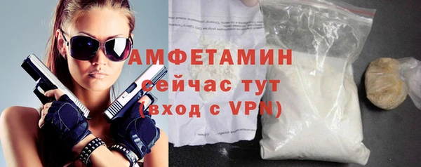 jwh Михайлов