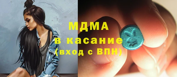 марки lsd Мегион