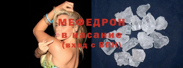 гидра Медвежьегорск