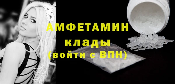 ГАЛЛЮЦИНОГЕННЫЕ ГРИБЫ Медногорск
