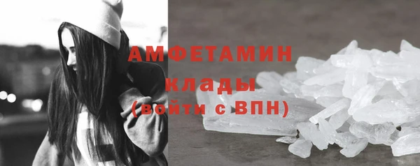 марки lsd Мегион