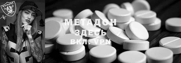jwh Михайлов