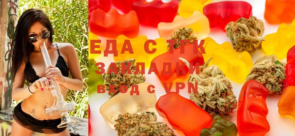 марки lsd Мегион