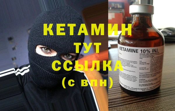 гидра Медвежьегорск