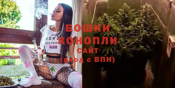марки lsd Мегион
