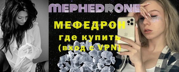 jwh Михайлов