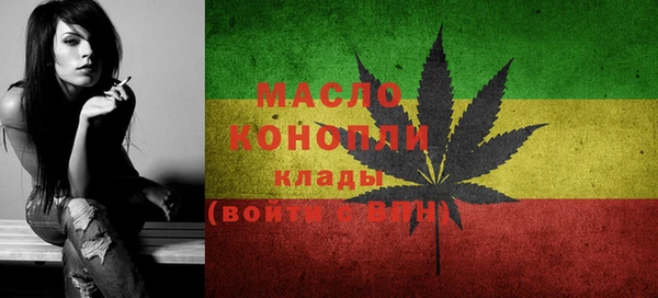 jwh Михайлов
