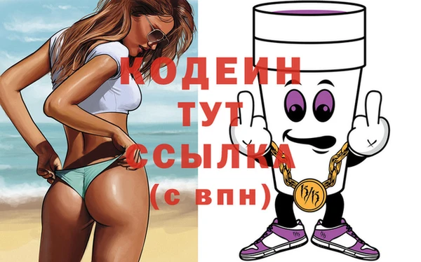 ПСИЛОЦИБИНОВЫЕ ГРИБЫ Михайловка