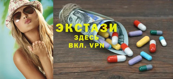 гидра Медвежьегорск