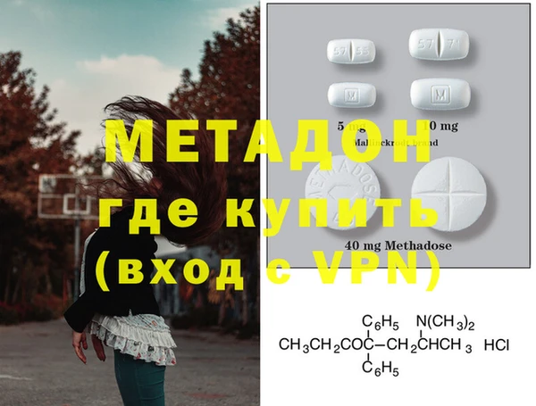 jwh Михайлов