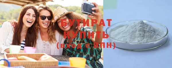 марки lsd Мегион