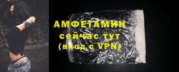 марки lsd Мегион