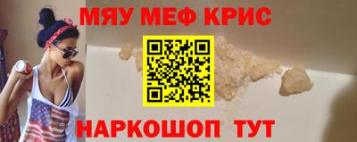 твердый Гатчина