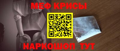 МДПВ Гагарин