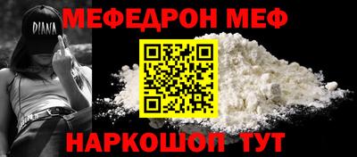 твердый Гатчина