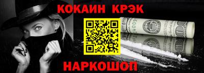 МДПВ Гагарин