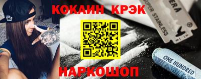 СК Гай