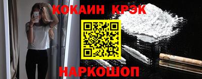 СК Гай