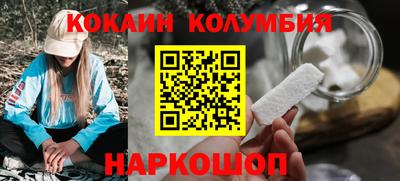 скорость mdpv Абинск