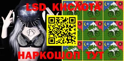 эйфоретик Азнакаево