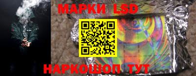 твердый Гатчина