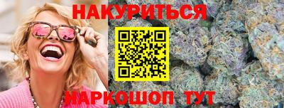 скорость mdpv Абинск