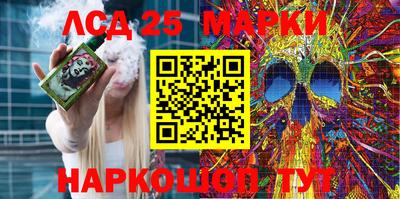 эйфоретик Азнакаево