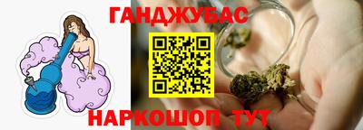 мефедрон Абакан