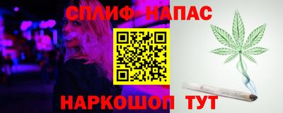 скорость mdpv Абинск