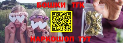 СК Гай