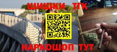 скорость mdpv Абинск