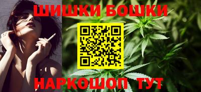 эйфоретик Азнакаево