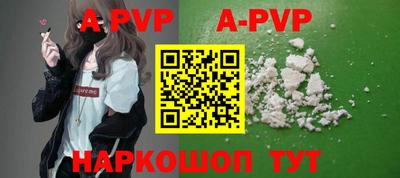 МДПВ Гагарин