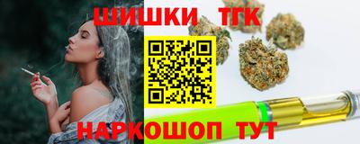 СК Гай