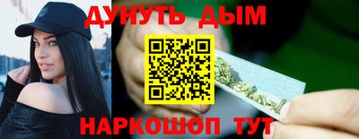 МДПВ Гагарин