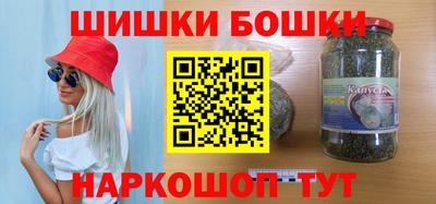 МДПВ Гагарин