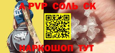 МДПВ Гагарин