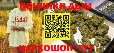 скорость mdpv Абинск