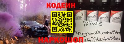 МДПВ Гагарин