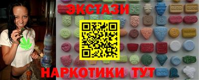 твердый Гатчина