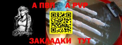 твердый Гатчина