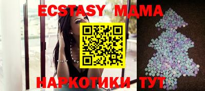 МДПВ Гагарин