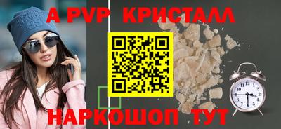 твердый Гатчина