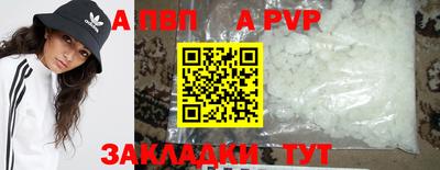 СК Гай