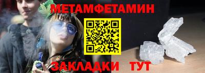 МДПВ Гагарин