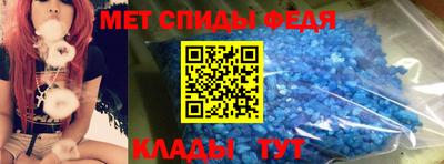 эйфоретик Азнакаево