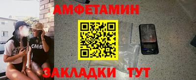 СК Гай